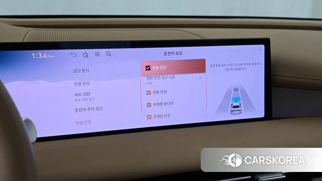 Genesis G80 (RG3) id 4916456 из Кореи 25