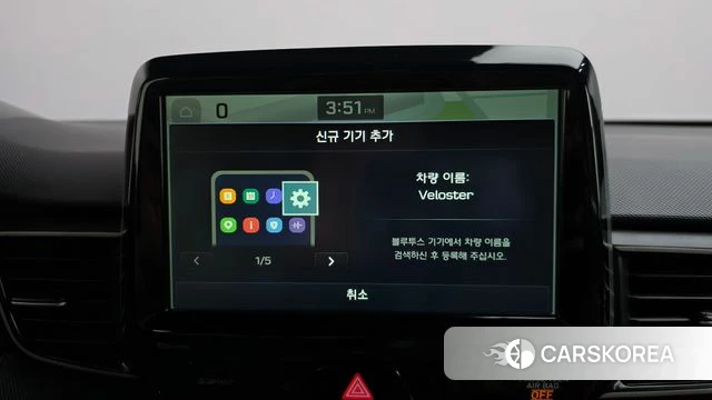Hyundai Veloster (JS) id 5048705 из Кореи 25