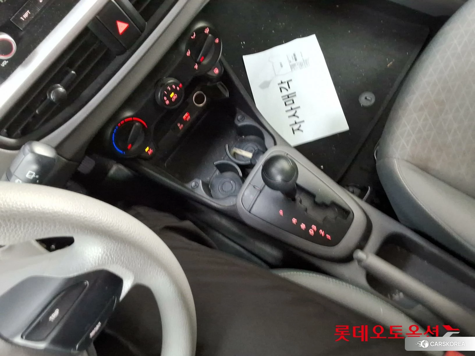 Kia Morning id 4984710 из Кореи 25