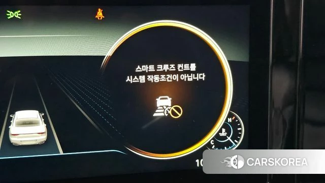 Hyundai The New Grandeur IG id 4942499 из Кореи 25