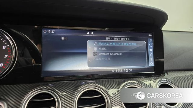 Mercedes-Benz E-Class W213 id 5013711 из Кореи 25
