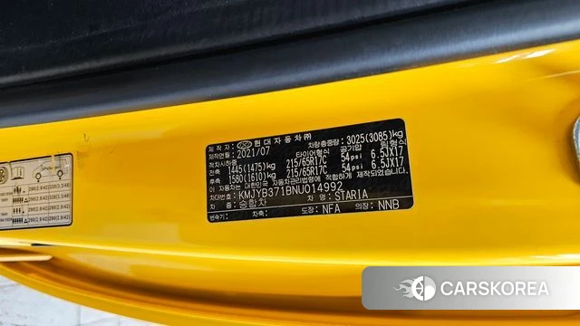Hyundai Staria id 4231700 из Кореи 25