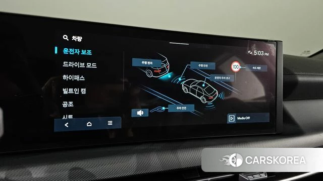 Hyundai Sonata D Edge (DN8) id 5001381 из Кореи 25