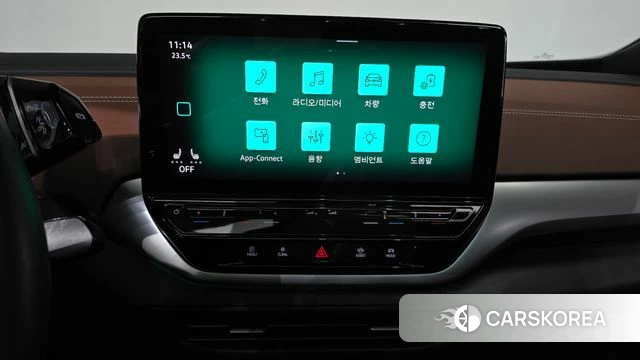 Volkswagen ID.4 id 4898357 из Кореи 25