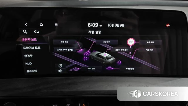 Kia K8 Hybrid id 4965292 из Кореи 25