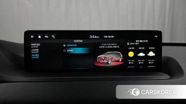 Genesis GV80 id 4991839 из Кореи 25