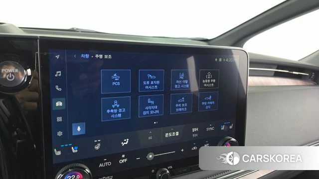 Lexus LM Second Generation id 5011123 из Кореи 25