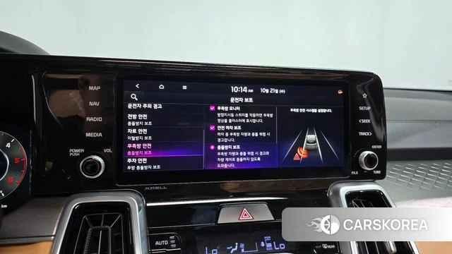 Kia Sorento 4th Generation id 5017835 из Кореи 25