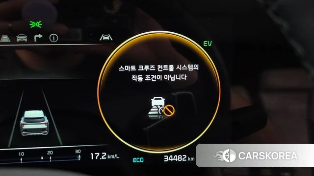 Kia Sportage 5th Generation Hybrid id 4950406 из Кореи 25