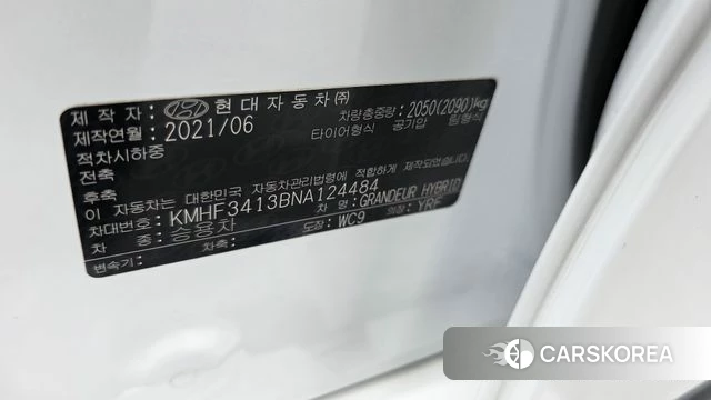 Hyundai The New Grandeur IG Hybrid id 4976929 из Кореи 25