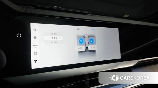 Renault Korea (Samsung) Filant id 4904128 из Кореи 25