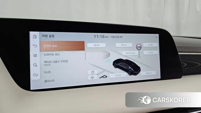 Genesis G90 (RS4) id 5022601 из Кореи 25