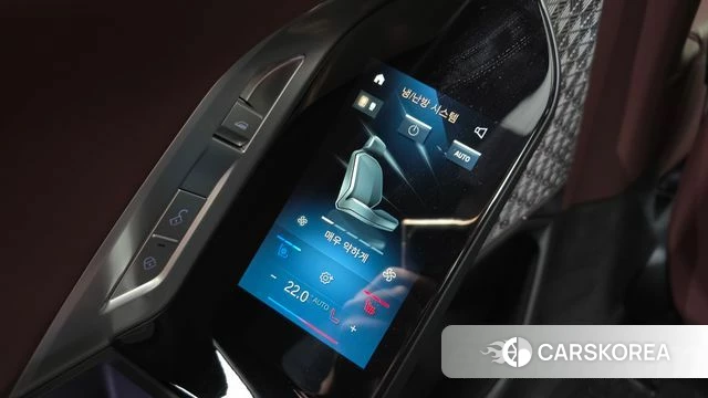 BMW i7 (G70) id 4935285 из Кореи 25