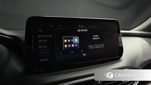 Hyundai The New Santa Fe id 4701847 из Кореи 25