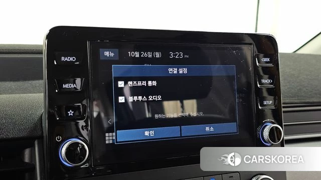 Hyundai Staria id 5033620 из Кореи 25