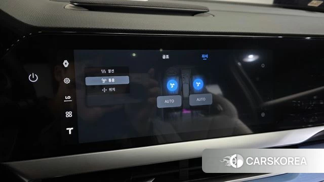 Renault Korea (Samsung) Filant id 4995251 из Кореи 25