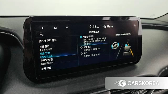 Hyundai The New Santa Fe id 5002333 из Кореи 25