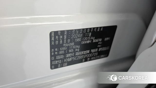 Renault Korea (Samsung) Grand Coleos id 5011229 из Кореи 25