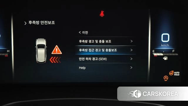 Ssangyong All New Rexton id 4982264 из Кореи 25