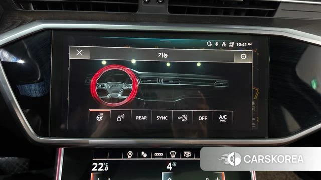 Audi A6 (C8) id 5023078 из Кореи 25