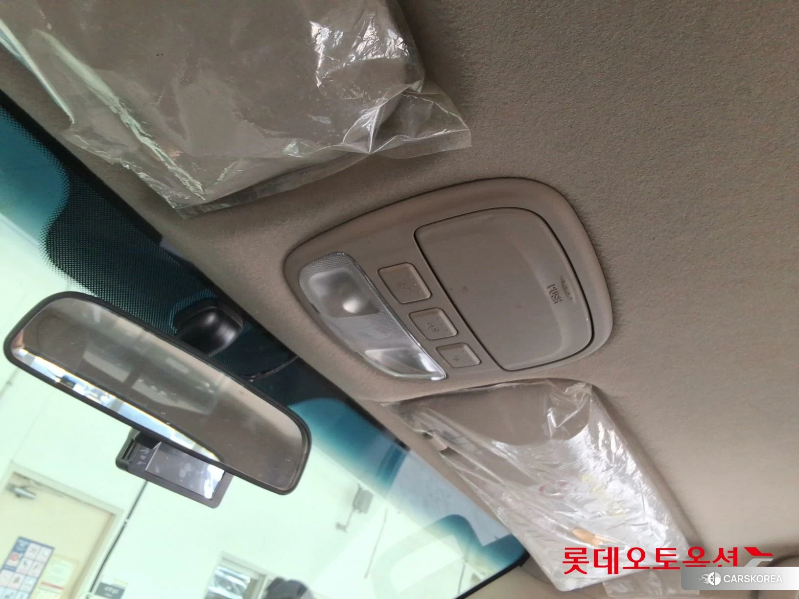 Hyundai Porter II id 4984659 из Кореи 25