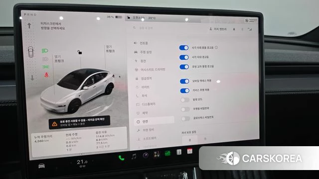 Tesla Model Y id 4940796 из Кореи 25