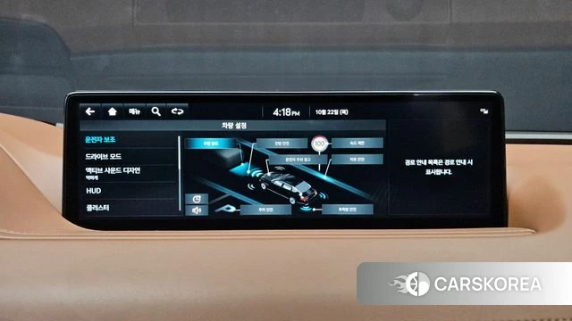 Genesis G80 (RG3) id 5021599 из Кореи 25