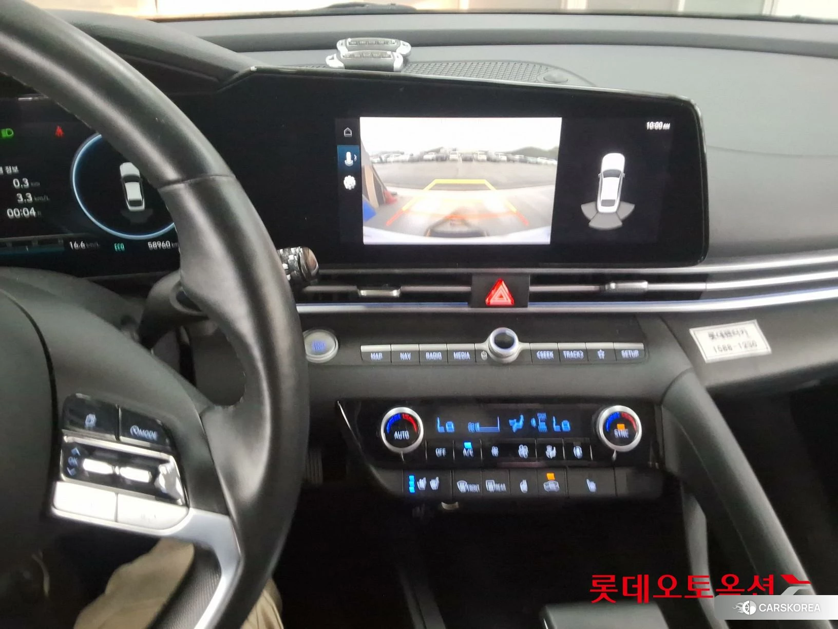 Hyundai Avante id 4984695 из Кореи 25