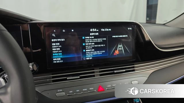 Hyundai The New Grandeur IG id 5022185 из Кореи 25