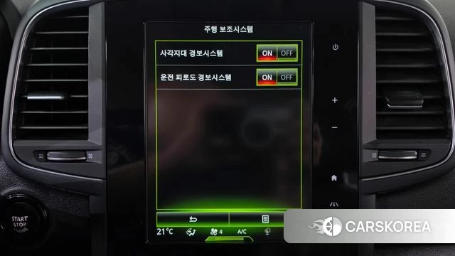 Renault Korea (Samsung) QM6 id 4923938 из Кореи 25