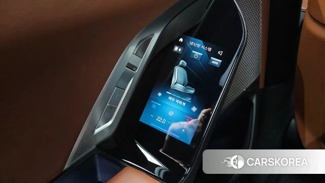 BMW i7 (G70) id 5002077 из Кореи 25