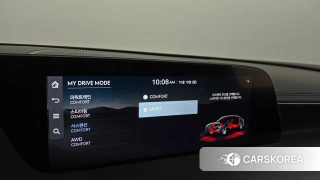 Genesis G90 (RS4) id 5001735 из Кореи 25