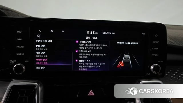 Kia Sorento 4th Generation id 5047463 из Кореи 25