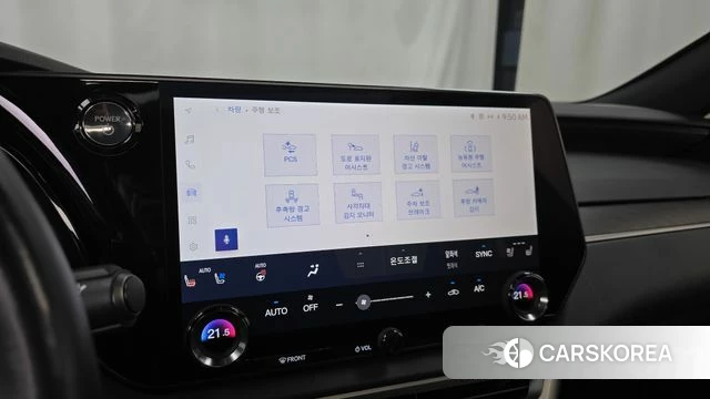 Lexus RX450h + 5th generation id 4995925 из Кореи 25