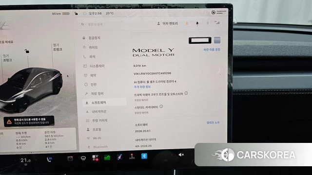 Tesla Model Y id 4921030 из Кореи 25