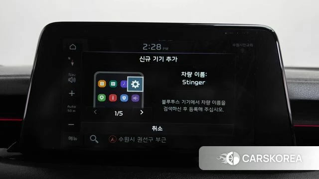 Kia Stinger id 4967380 из Кореи 25