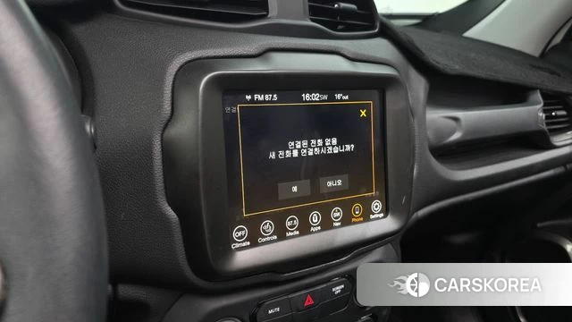 Jeep Renegade id 5046922 из Кореи 25