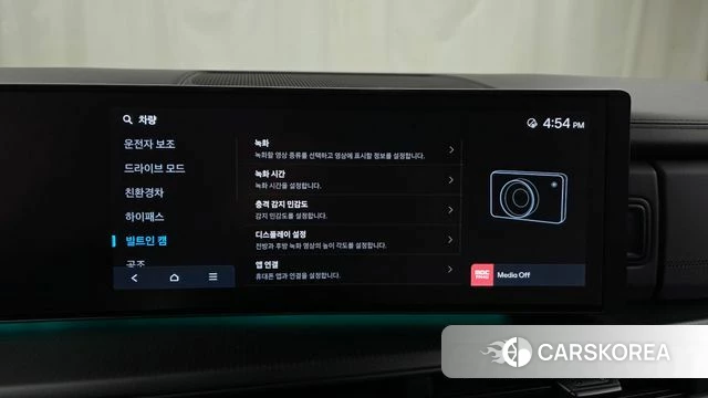 Hyundai Santa Fe (MX5) id 5011451 из Кореи 25