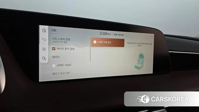 Genesis G90 (RS4) id 4991420 из Кореи 25