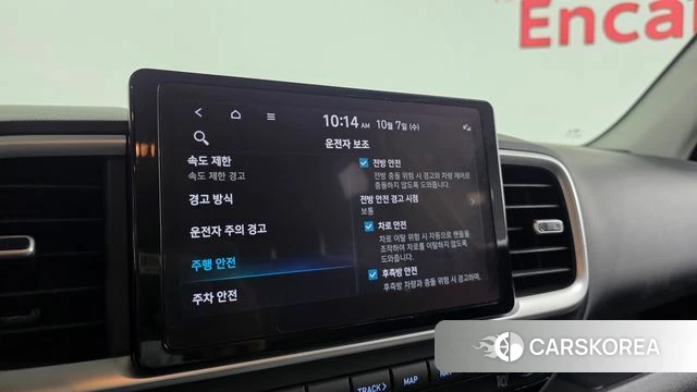 Hyundai Venue id 4957356 из Кореи 25