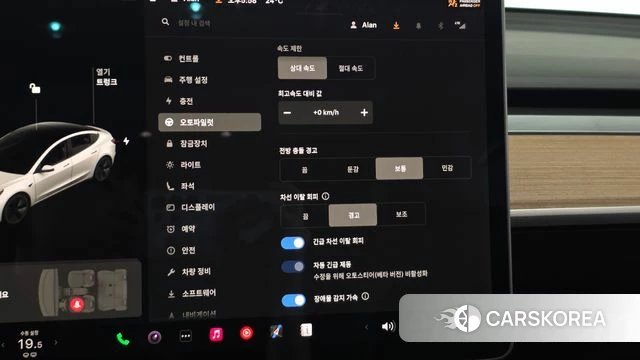 Tesla Model 3 id 4997657 из Кореи 25