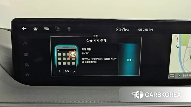 Genesis G80 (RG3) id 5017270 из Кореи 25