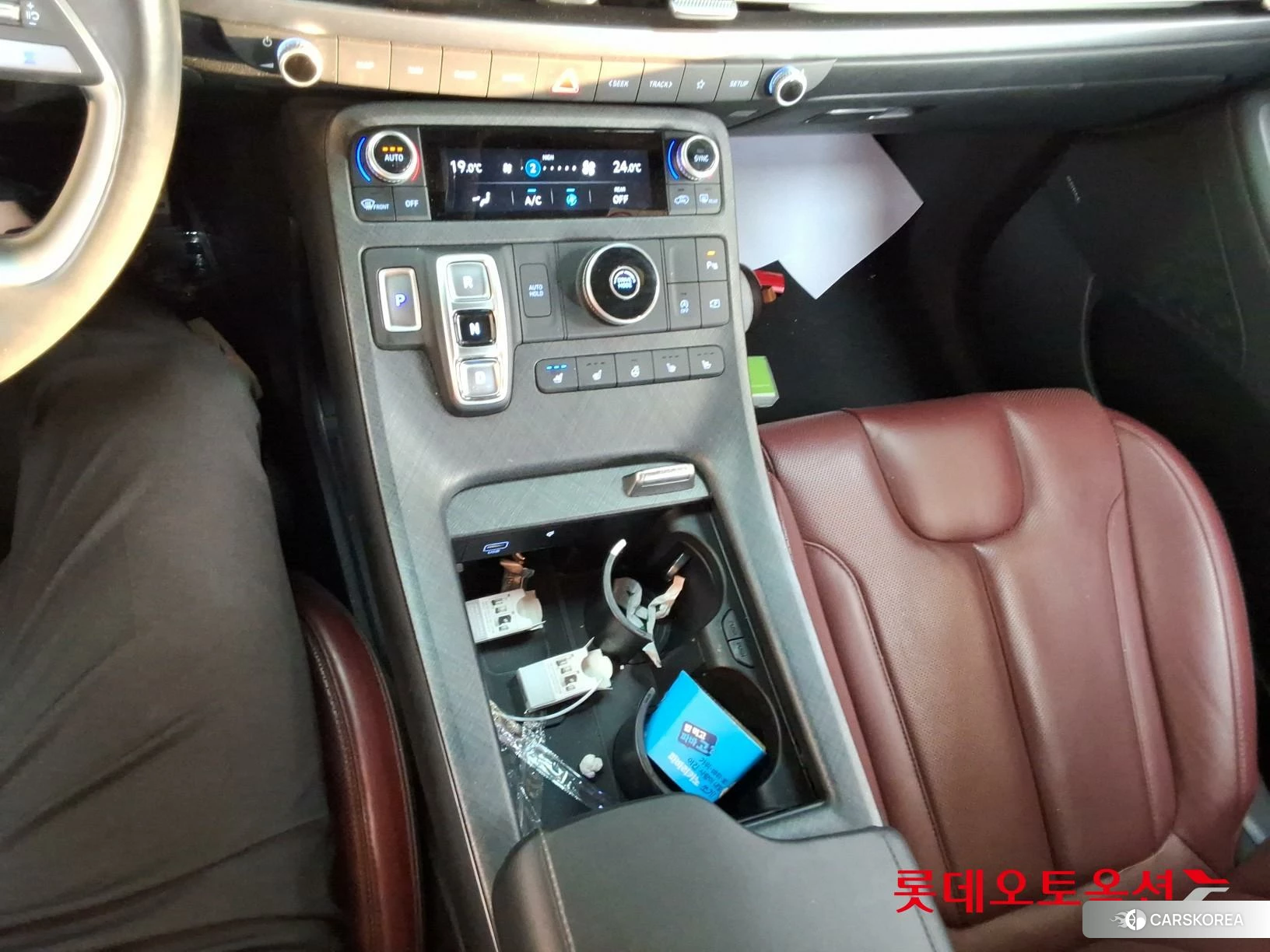 Hyundai Palisade id 4984625 из Кореи 25