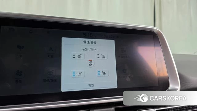 Hyundai Ionic 6 id 5021739 из Кореи 25