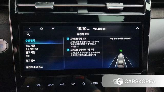 Hyundai Tucson (NX4) id 4928703 из Кореи 25