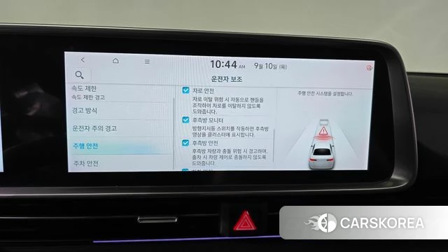 Hyundai Ionic 6 id 4792217 из Кореи 25