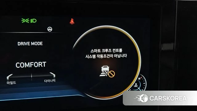 Hyundai The New Grandeur IG id 4958742 из Кореи 25