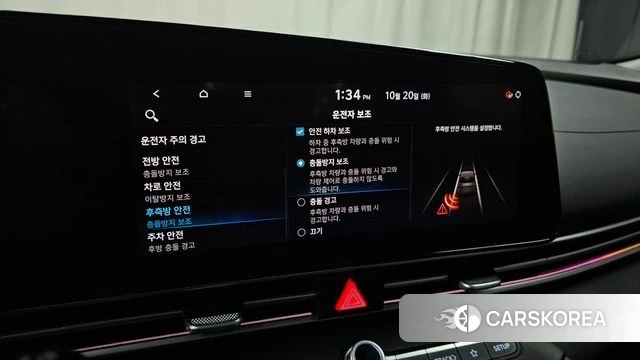 Hyundai Avante (CN7) id 5013381 из Кореи 25