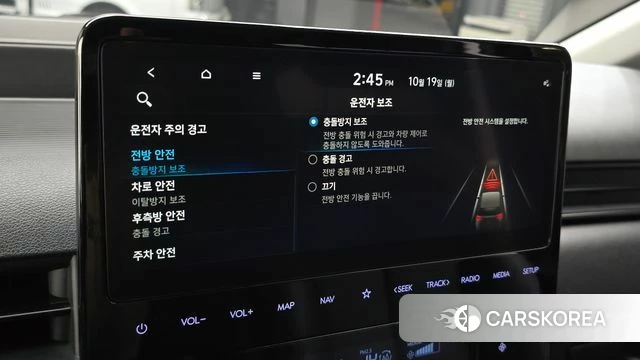 Hyundai Staria id 5001712 из Кореи 25