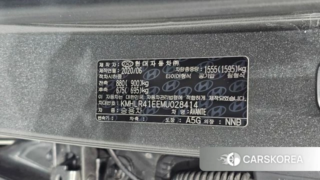 Hyundai Avante (CN7) id 4987642 из Кореи 25